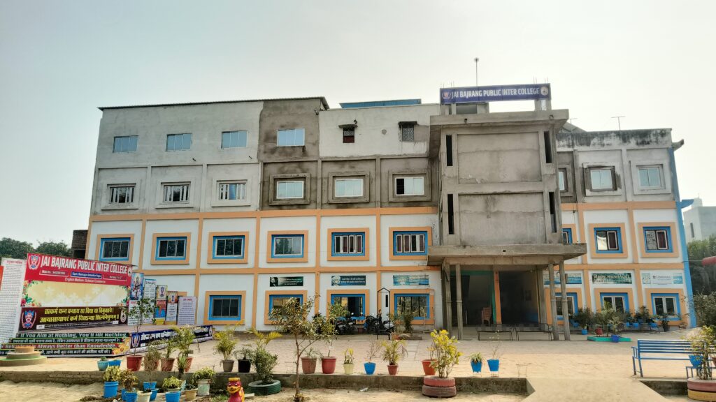 jbpic building jbpic building